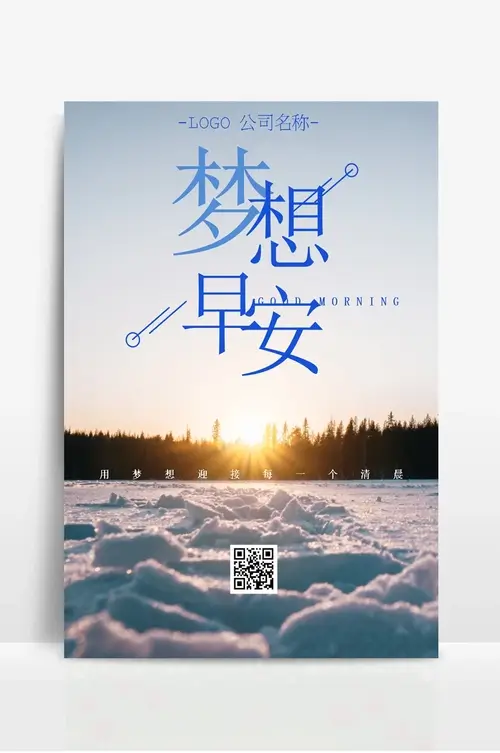 儿童虫牙痛怎么办小妙招