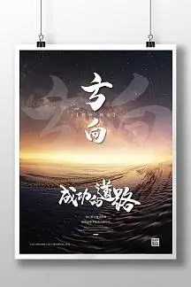 儿童蛀牙一定要补牙吗