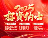 儿童虫牙疼怎么办快速止痛