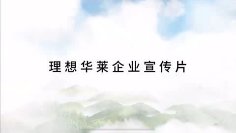 儿童换牙期蛀牙了需要补牙吗