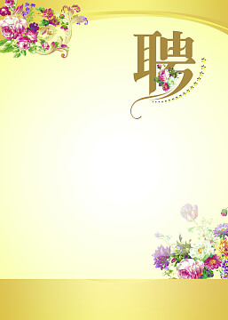 儿童蛀牙根管治疗大概多少钱